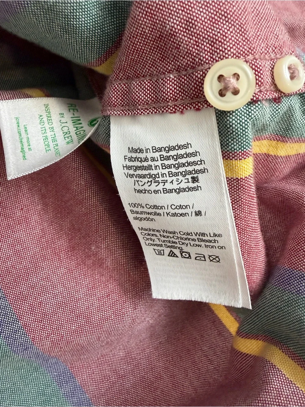 J.Crew Broken-In Oxford Shirt XL Slim Organic Cotton Multicolor Stripe
